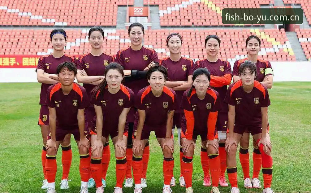 U17世界杯抽签结果对比分析：中国男女足命运各异，博鱼体育平台带你解读赛事走向